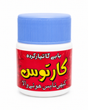 Kartos – 15 Capsules | Traditional Herbal Formula