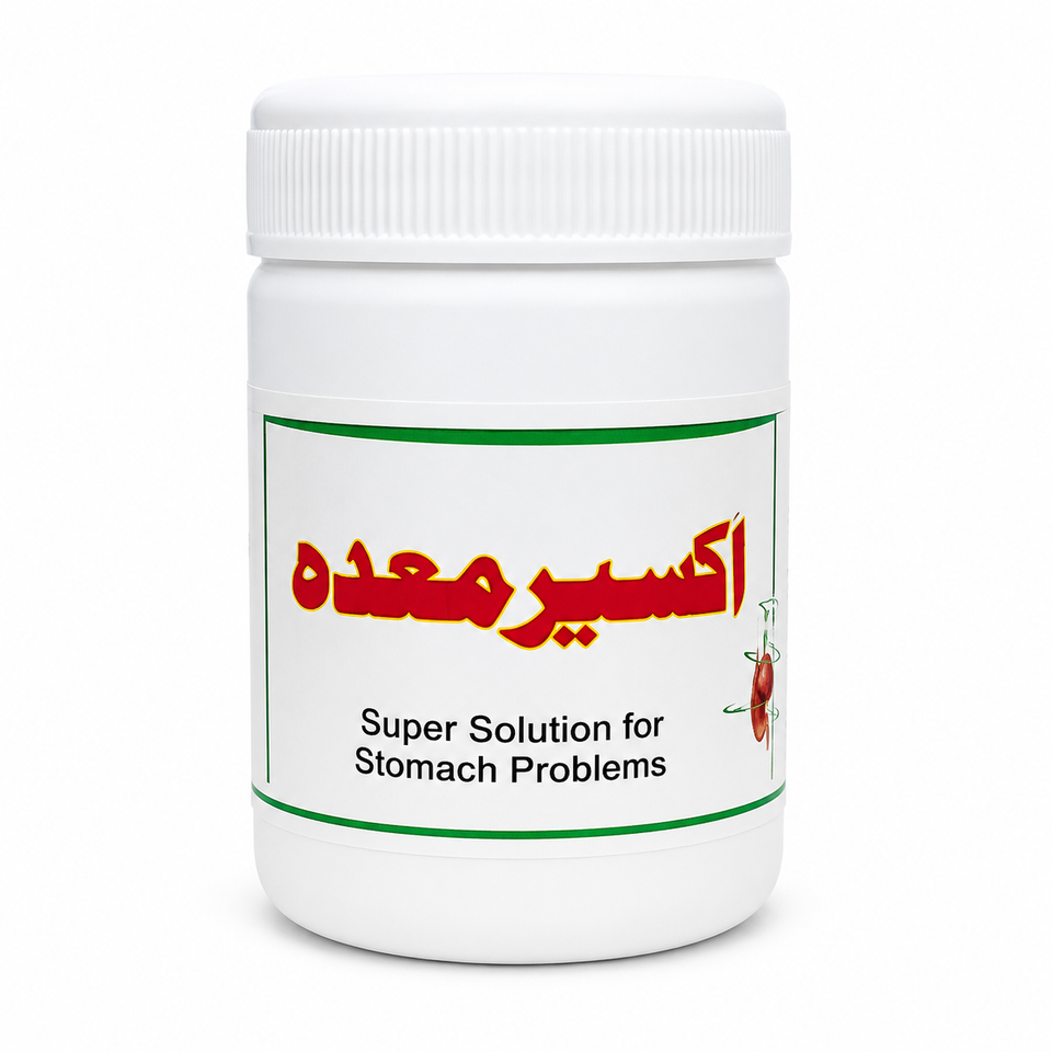 Akseer-e-Meda – Stomach Care Formula