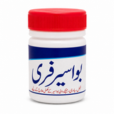 Bawaseer Free – 1 Month Course