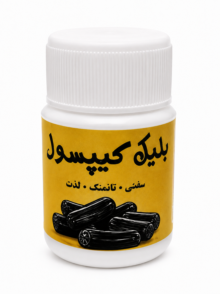Black Capsule – Power & Vitality Formula