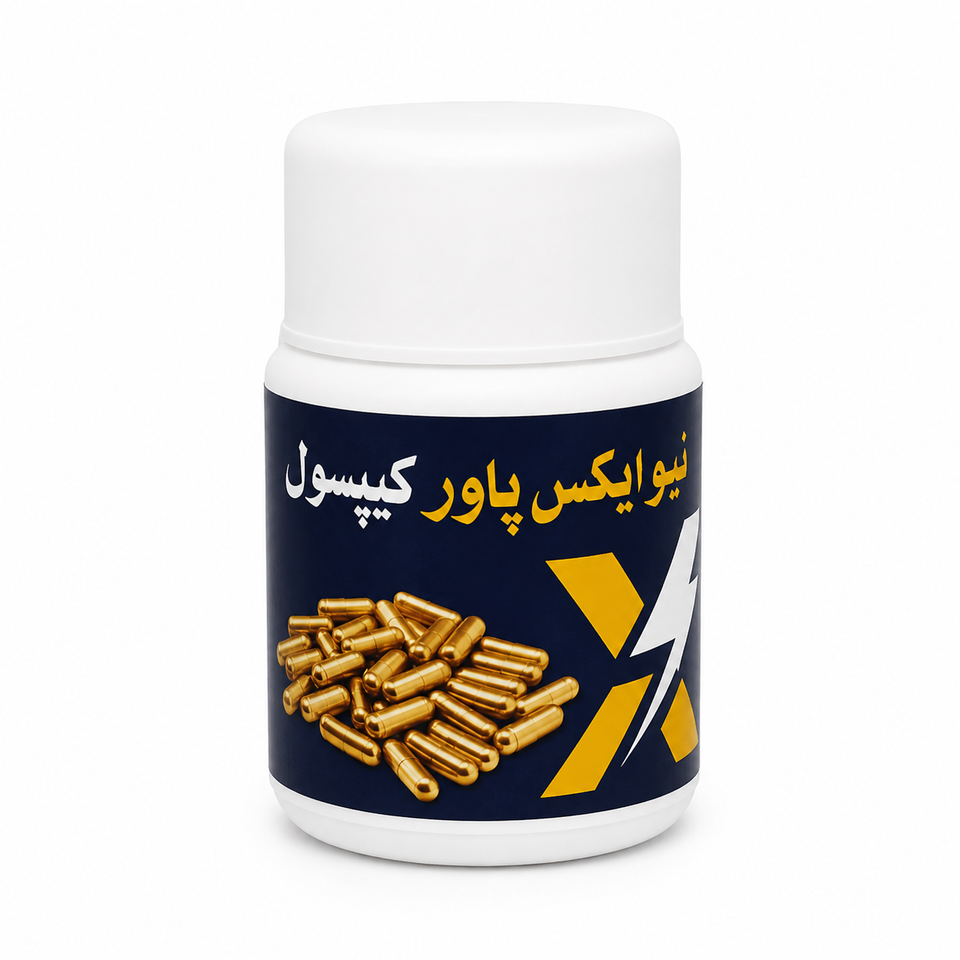 New X Power Capsule – Natural Strength Formula