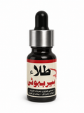 Tala Berbooti – Herbal Care Formula