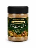 Safuf Mughlaz Khas – Natural Brain & Energy Formula