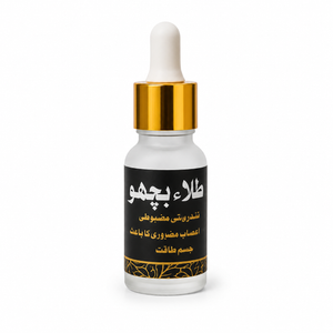 Tila Bichu – Traditional Herbal Tila for Men