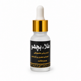 Tila Bichu – Traditional Herbal Tila for Men